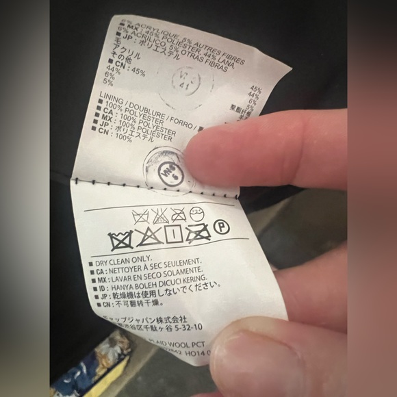 Old Navy - black, white and grey checkered double breasted coat - Picture 10 of 12